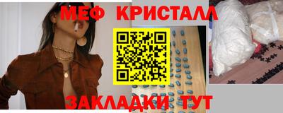 индика Изобильный