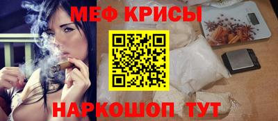 индика Изобильный