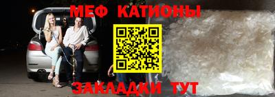 ПСИЛОЦИБИНОВЫЕ ГРИБЫ Ирбит