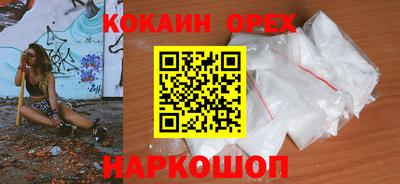 ПСИЛОЦИБИНОВЫЕ ГРИБЫ Ирбит