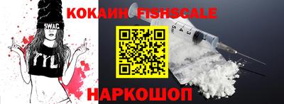 индика Изобильный