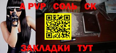 индика Изобильный