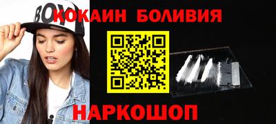 ПСИЛОЦИБИНОВЫЕ ГРИБЫ Ирбит
