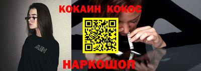 герыч Ипатово
