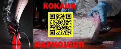 герыч Ипатово