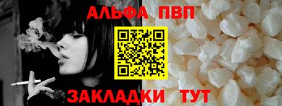 ПСИЛОЦИБИНОВЫЕ ГРИБЫ Ирбит