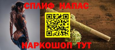 индика Изобильный