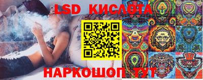 индика Изобильный