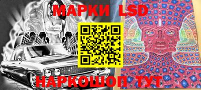 ПСИЛОЦИБИНОВЫЕ ГРИБЫ Ирбит