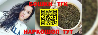 индика Изобильный