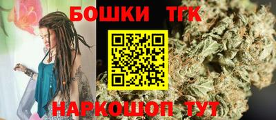 ПСИЛОЦИБИНОВЫЕ ГРИБЫ Ирбит