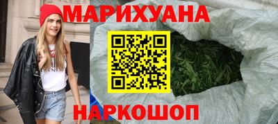 герыч Ипатово