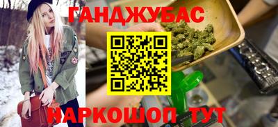 ПСИЛОЦИБИНОВЫЕ ГРИБЫ Ирбит