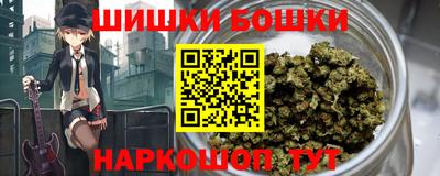 герыч Ипатово