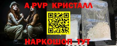 индика Изобильный