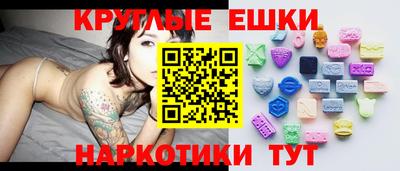индика Изобильный