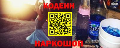 ПСИЛОЦИБИНОВЫЕ ГРИБЫ Ирбит