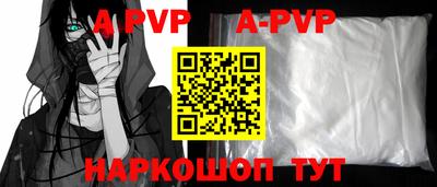 ПСИЛОЦИБИНОВЫЕ ГРИБЫ Ирбит