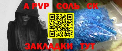 ПСИЛОЦИБИНОВЫЕ ГРИБЫ Ирбит