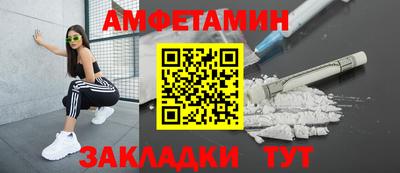 индика Изобильный