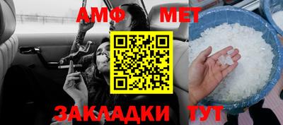 индика Изобильный
