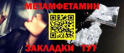 ПСИЛОЦИБИНОВЫЕ ГРИБЫ Ирбит
