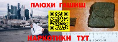 индика Изобильный