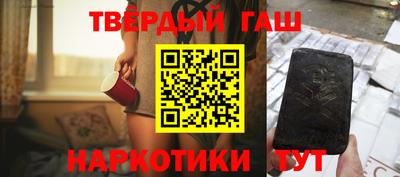 ПСИЛОЦИБИНОВЫЕ ГРИБЫ Ирбит