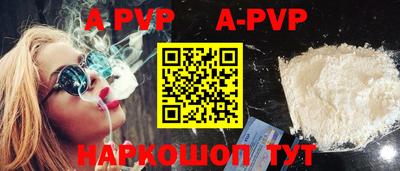 ПСИЛОЦИБИНОВЫЕ ГРИБЫ Ирбит