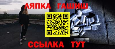 ПСИЛОЦИБИНОВЫЕ ГРИБЫ Ирбит