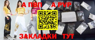 индика Изобильный