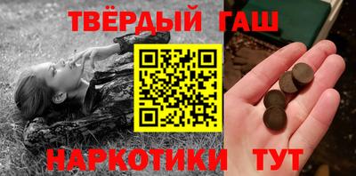 ПСИЛОЦИБИНОВЫЕ ГРИБЫ Ирбит