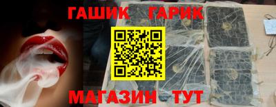 ПСИЛОЦИБИНОВЫЕ ГРИБЫ Ирбит
