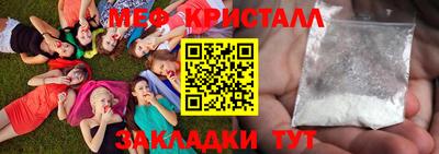 ПСИЛОЦИБИНОВЫЕ ГРИБЫ Ирбит