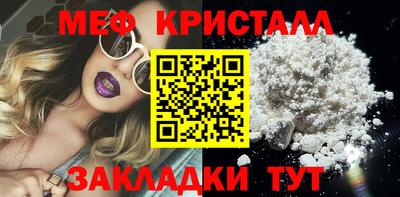 индика Изобильный