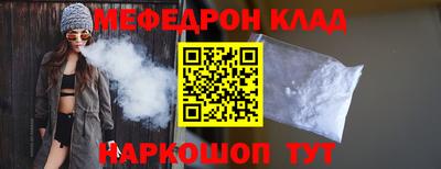 ПСИЛОЦИБИНОВЫЕ ГРИБЫ Ирбит