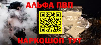 индика Изобильный