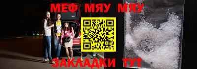 индика Изобильный